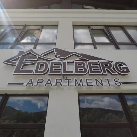 Edelberg * Татаров